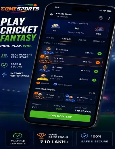 BABA786GAME (baba satta king 786) fantasy cricket & matchday visual 2